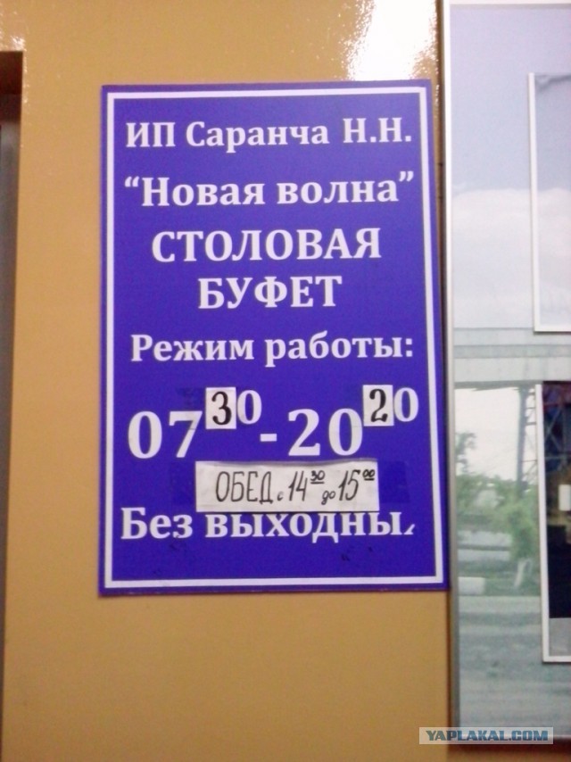 Немного о видеостенах