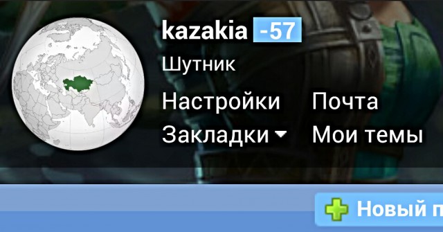 За призывы вернуть Крым будут сажать в тюрьму
