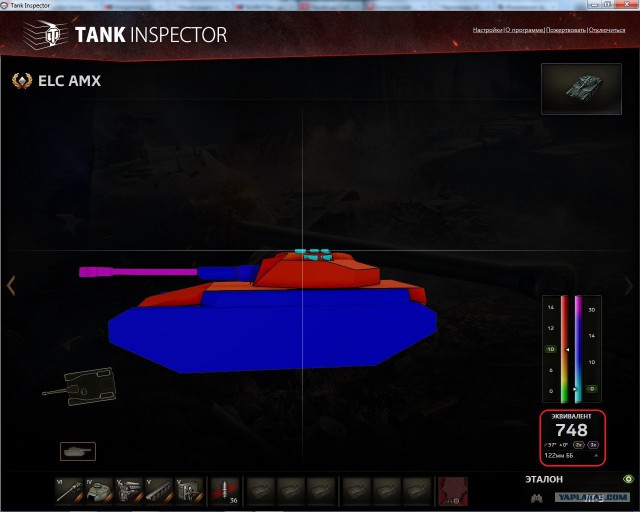 Wargaming 11