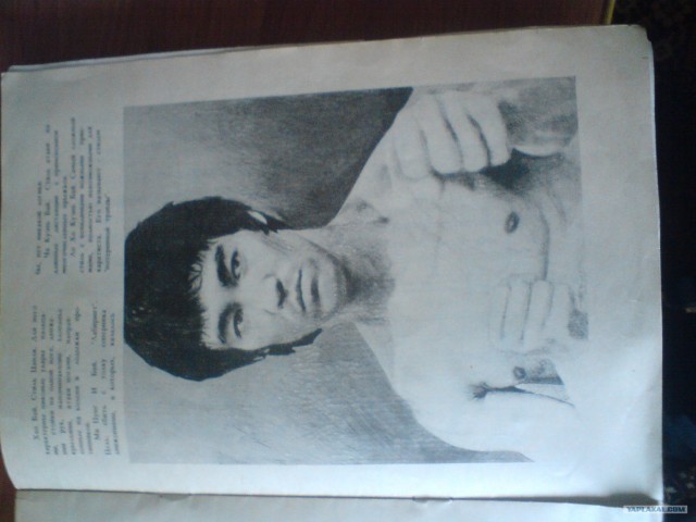 Немного о 90-х