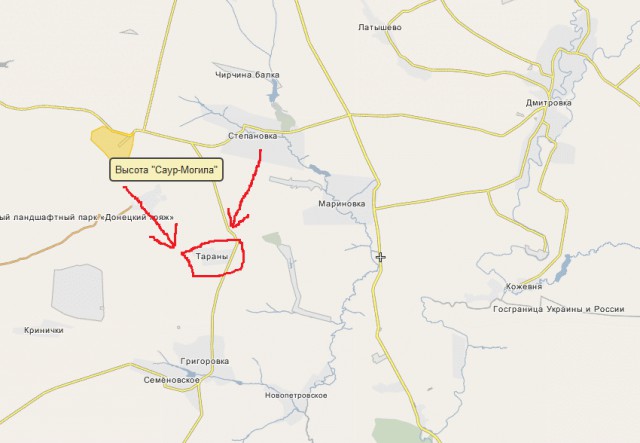 Ополченцы перешли в наступление