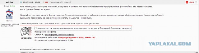 Аксиомы ЯПа. Часть вторая.