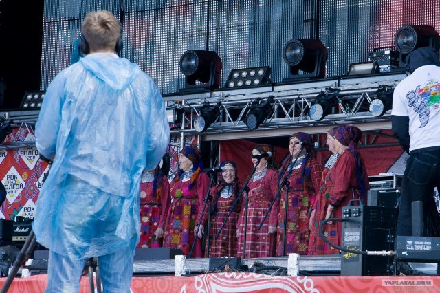Рок Над Волгой 2011
