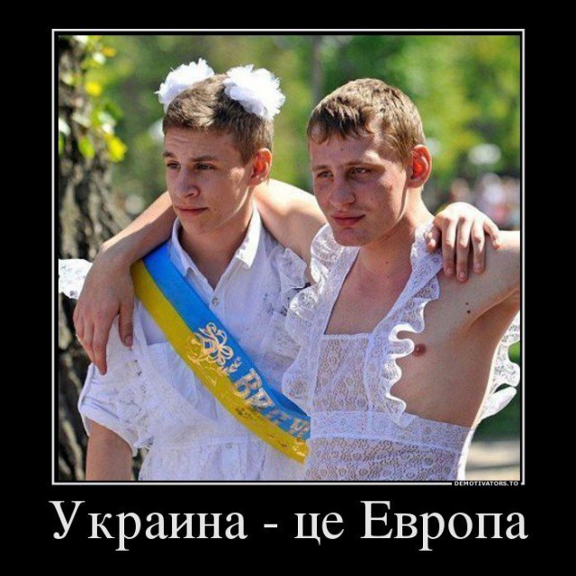 Попытка Правого сектора штурмовать Раду