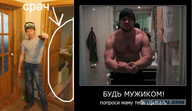 "Герой" нашелся.