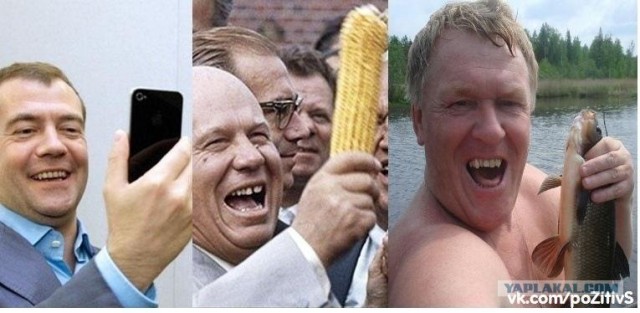 Каждому своё