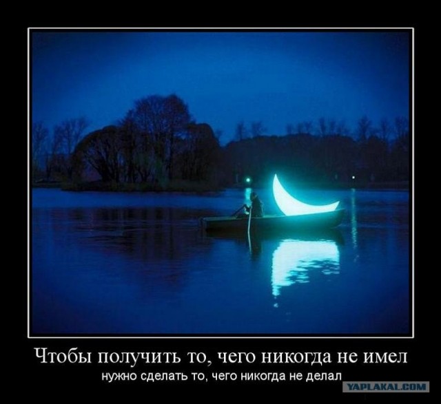 Восемь мифов о бедности
