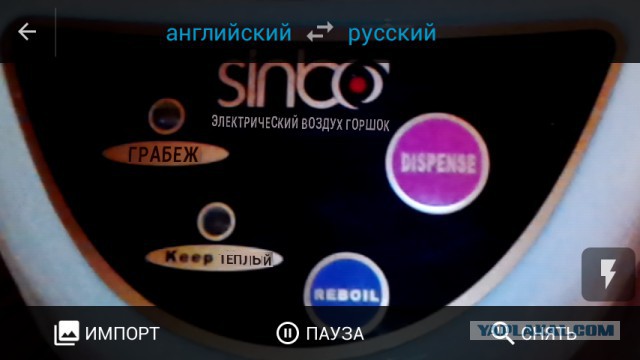 Неисчерпаемый источник хорошего настроения