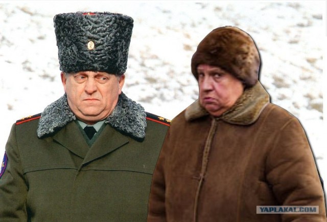 Рекламный мусор