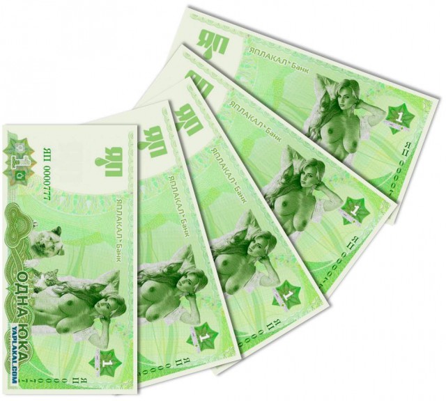 Украинский Су-25М1 N06 подбитый 2 июля 2014