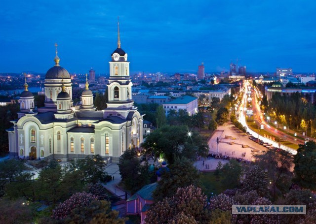 Донецк 1989 года
