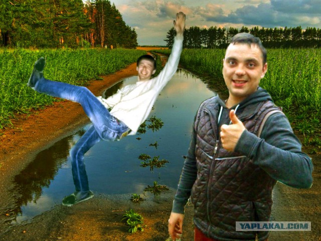 Отфотошопте меня
