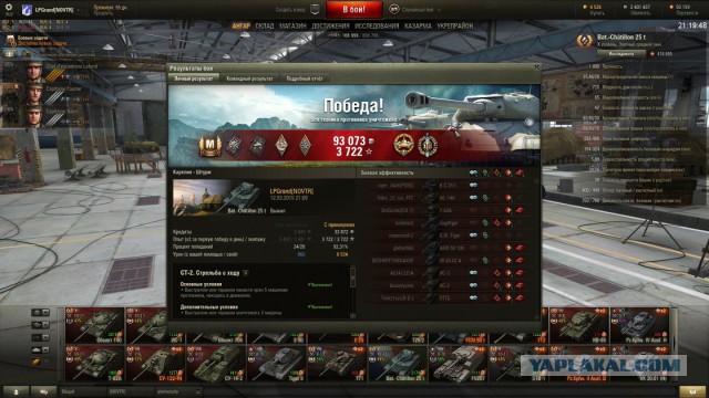 Wargaming 20