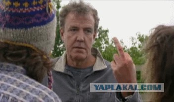 Джереми Кларксон таки принял предложение!