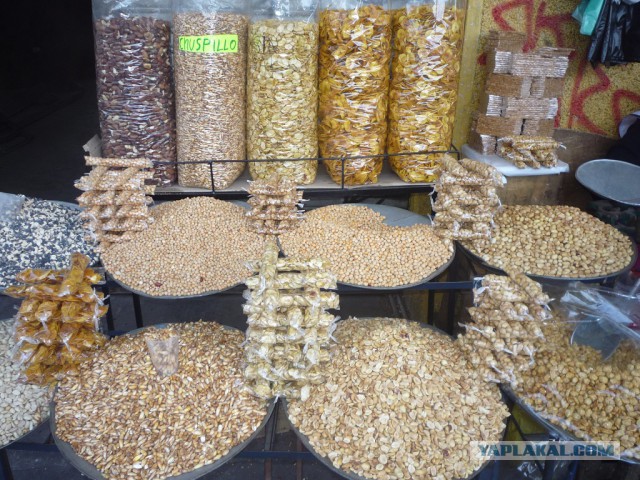 На рынках Южной Америки