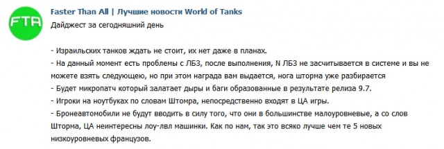Wargaming 21