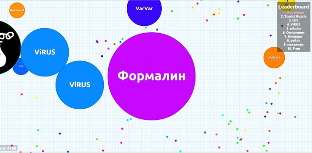 О, это непередаваемое чувство