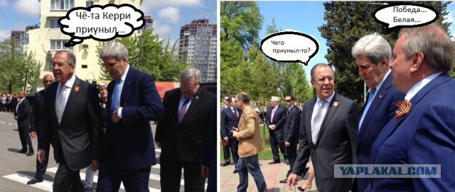 Сергей Викторович Лавров на встрече с Джоном Керри