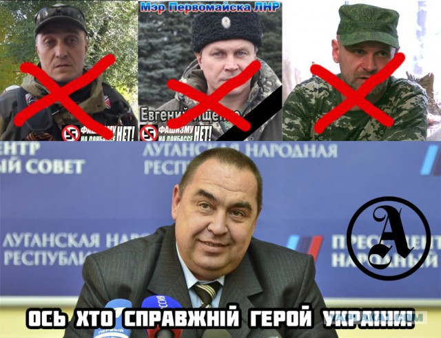 Алексей Мозговой погиб в результате покушения