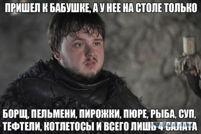 Подборка прикольных фото из сети