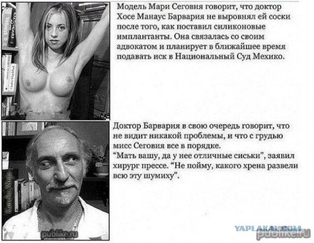 "Ужастики", которые знают, чем привлечь