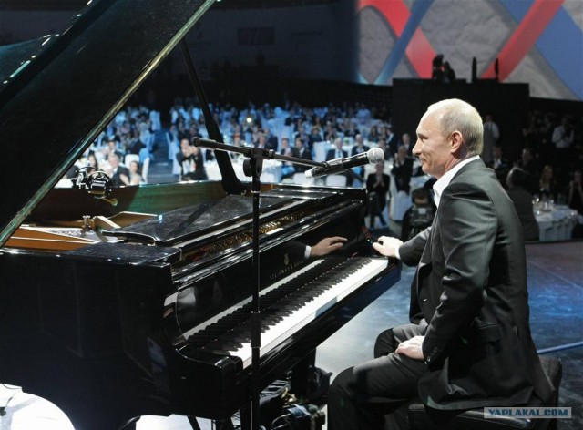 Покушение на Путина