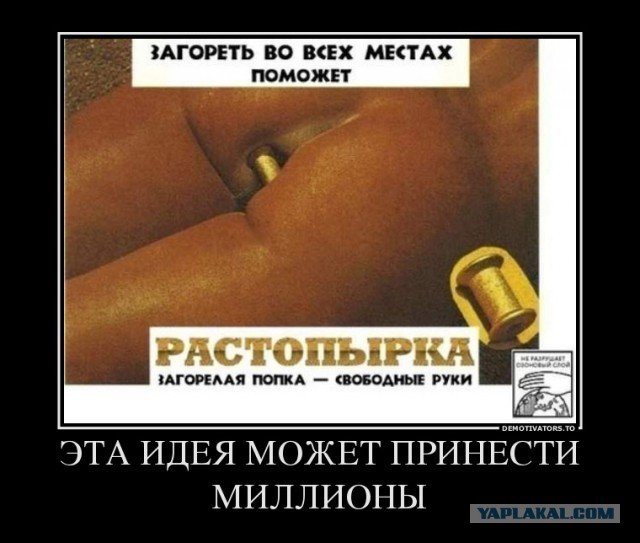 14 штуковин, которые нужно приобрести людям