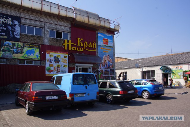 Как я съездил на Западную Украину
