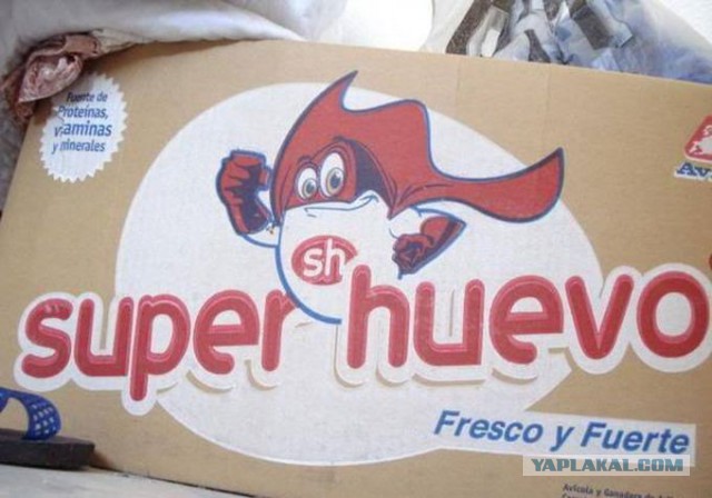 18 зарубежных вывесок, заставляющих русского