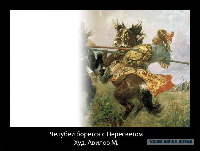 Фотография с ребятами
