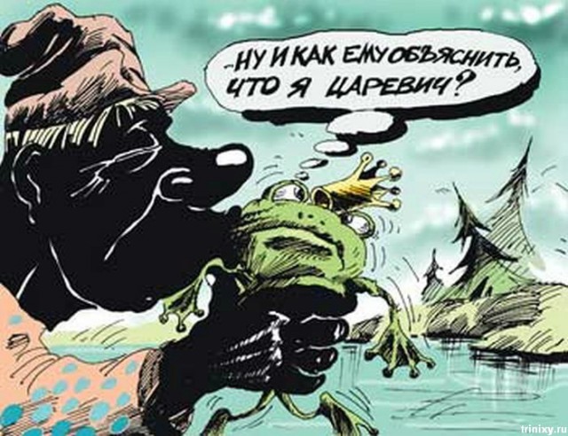 Карикатуры Алексея Меринова