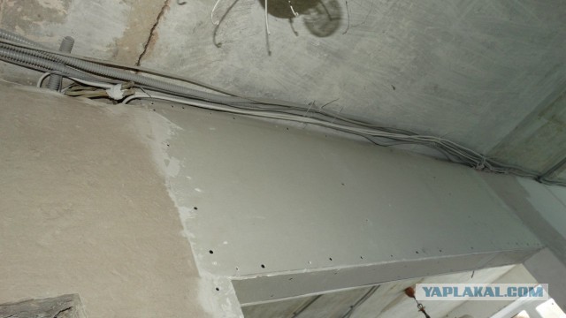 Ремонт квартиры, 2014 год