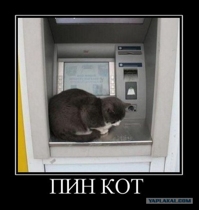 Картинки разные