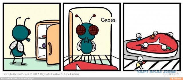 Где-то в Параллельной Вселенной