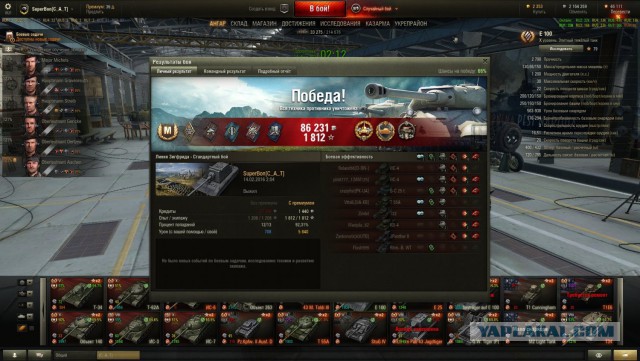 Wargaming 32