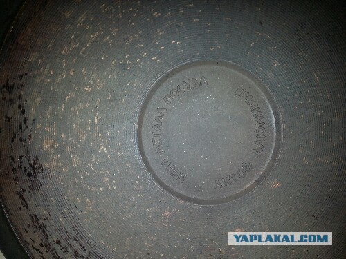 Ответ завода производителя