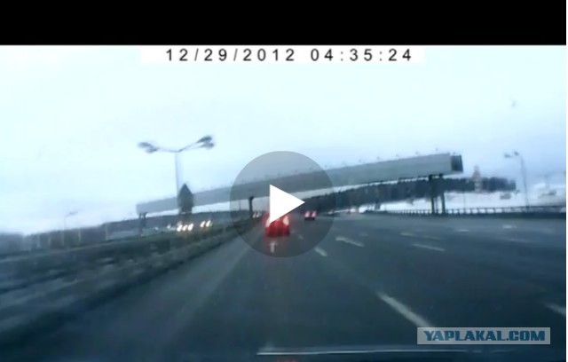 Во Внуково разбился пассажирский самолет Ту-204