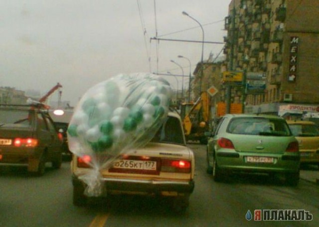 ПЕРЕГРУЗ