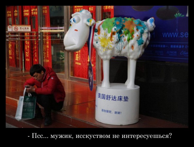 Подборка картинок