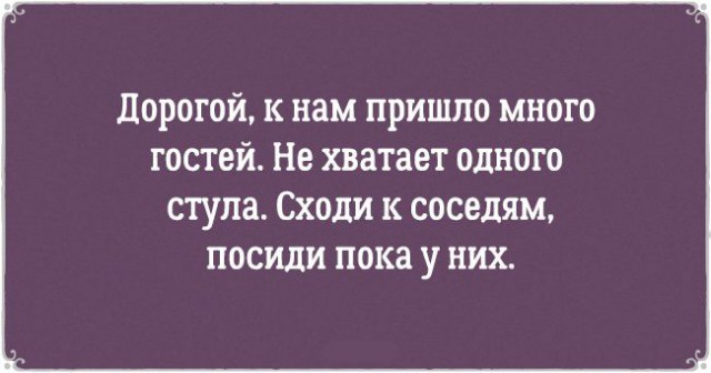 15 открыток для тех, кому крайне необходима порция черного юмора