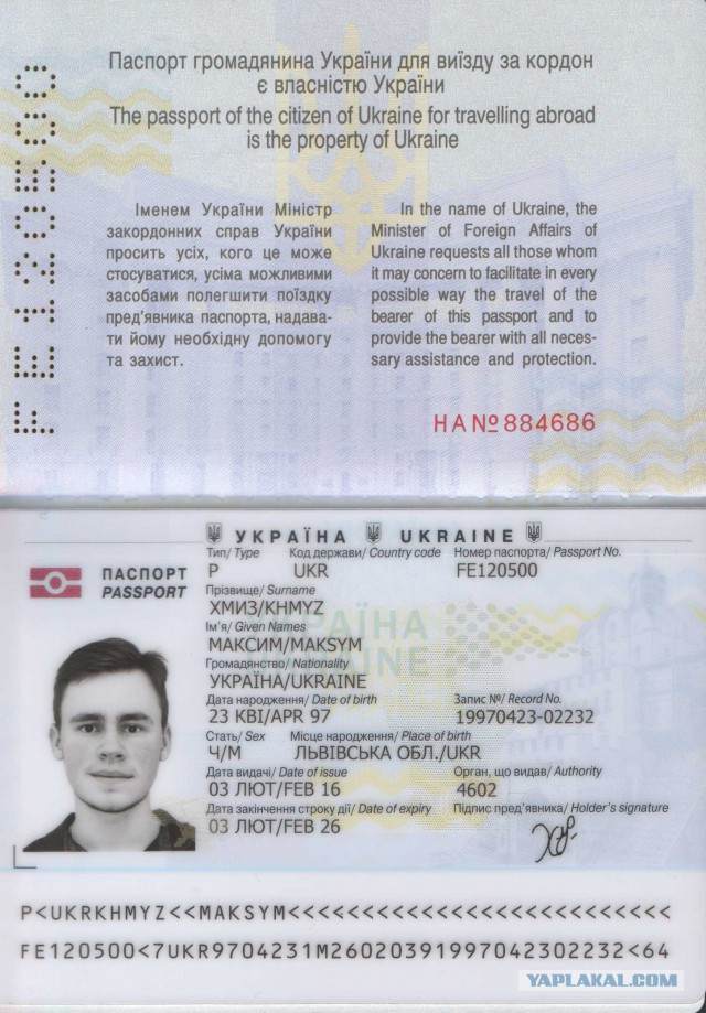 "В контакте" обнаружена "дыра", открывающая доступ к личным документам пользователей