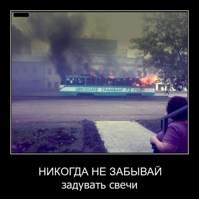 Подборка интересных и веселых картинок