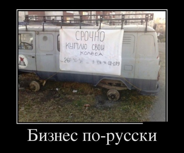 Так и живём! Картинки с надписями для позитивного настроя. Бодрого вам дня!