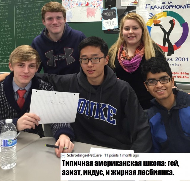 Прожарьте меня 2/Roastme 2