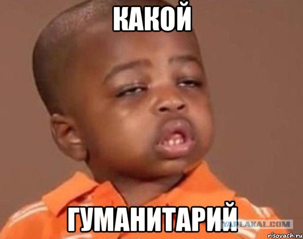 Я глупа или зачем это нужно..?!