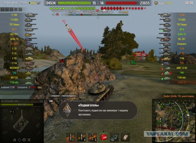Wargaming 38