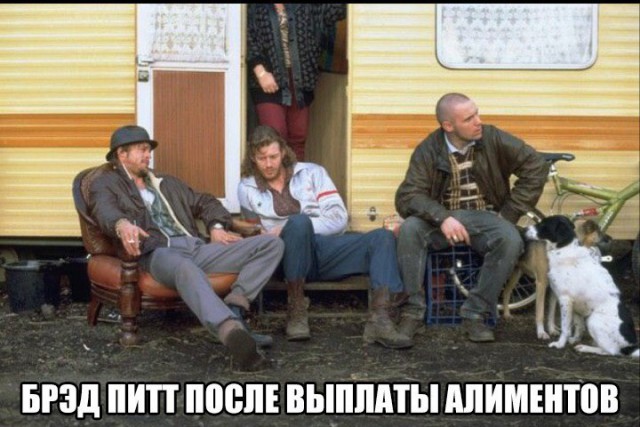 Юмор не для всех