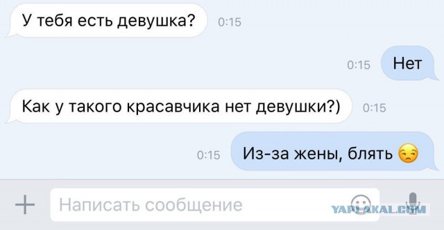 Смешные комментарии из социальных сетей 18.11.2016