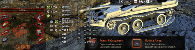 Wargaming 43