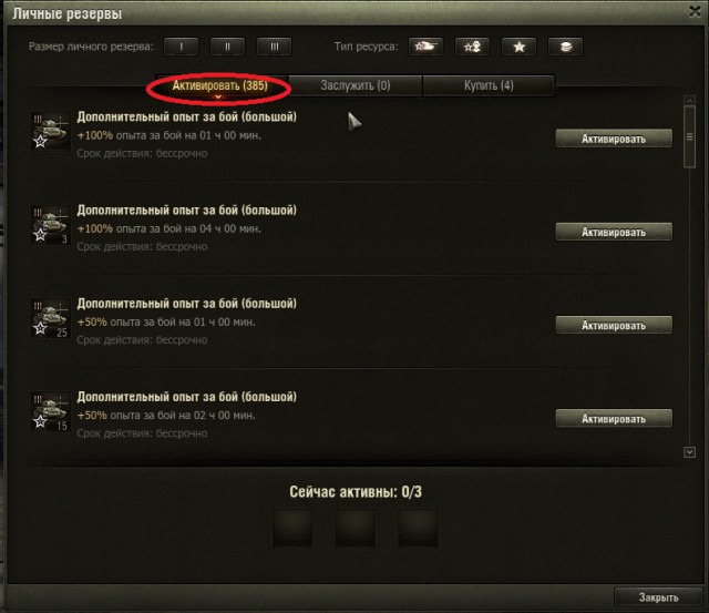 Wargaming 44